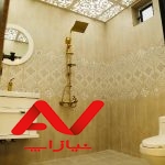 ویلا مدرن تریبلکس