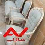 مبل استیل کلاسیک