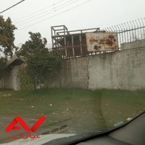 بناو زمین جای دنج و اروم
