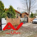 ویلا فلت سنگ نما