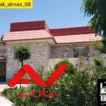 خانه ویلایی شیک
