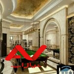 اپارتمان فروشی شیک و مدرن