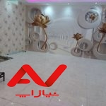 اپارتمان شیک