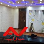 واحد ۵۳ متری