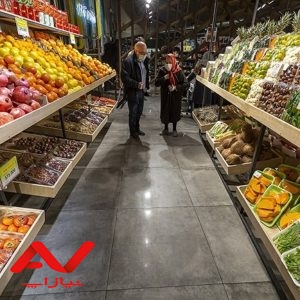فروش فوری مغازه