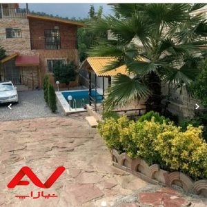 ویلا باغ دوبلکس جنگلی استخر دار