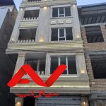 اپارتمان شیک