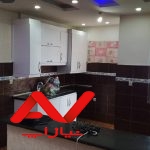واحد ۵۳ متری