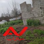 زمین با بنا نیمه کاره