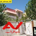 خانه ویلایی شیک