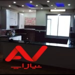 واحد ۵۳ متری