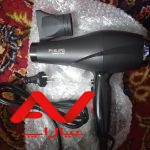 سشوار موتور سنگین و پرقدرت فیلیپس(آکبند)