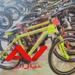 دوچرخه فروشی میلاد