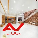 ویلا شیک روف گاردن