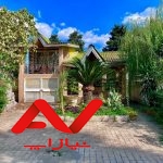 فروش فوری ارزانترین ویلای ۲۵۰ متری