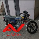 کبیر۲۰۰سی سی صفرکیلومتر خشک کاربرات دره شهر