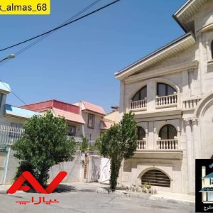 خانه ویلایی شیک