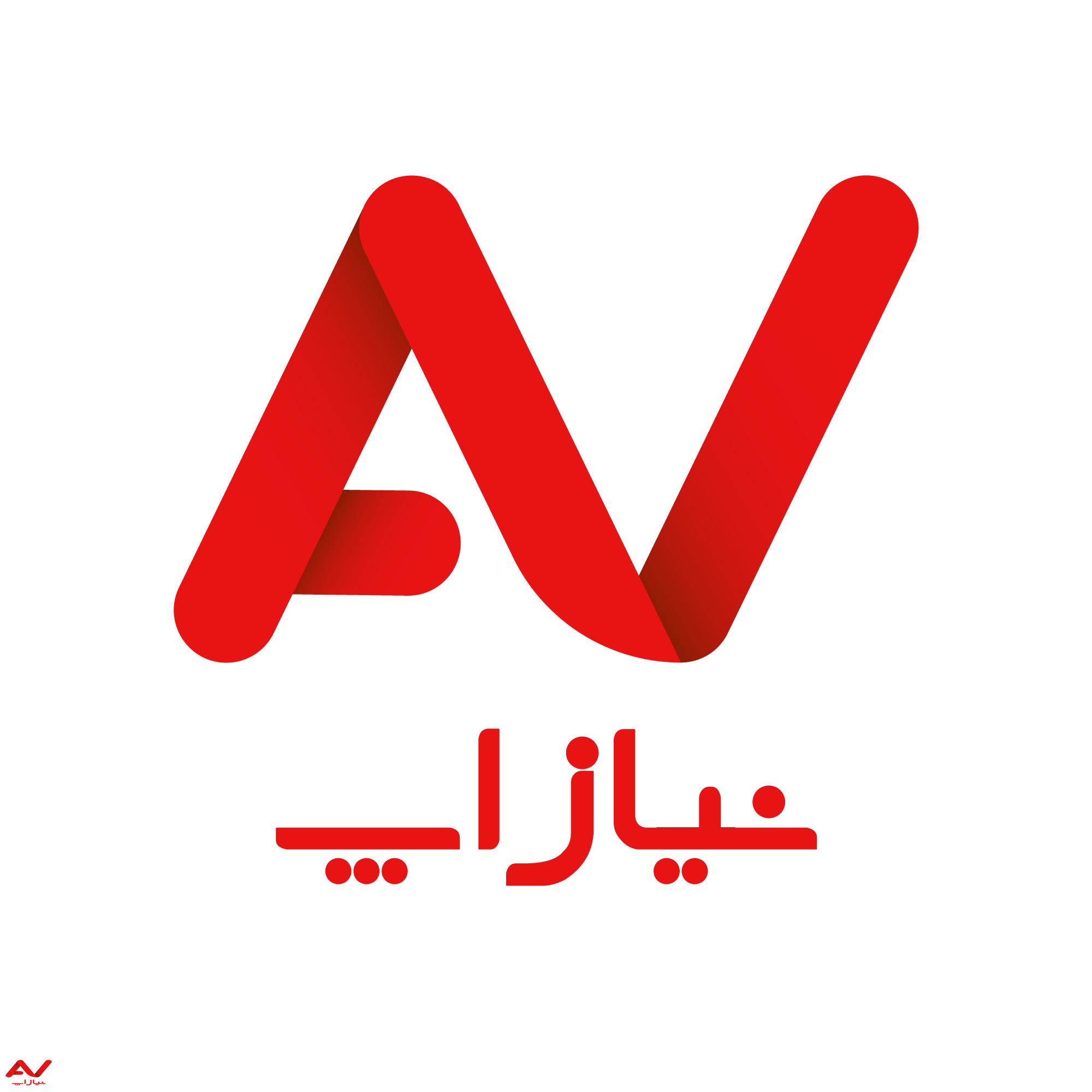 فروشنده خانم