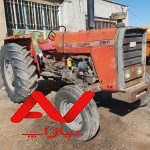 تراکتور فرگوسن