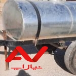 تراکتور فرگوسن