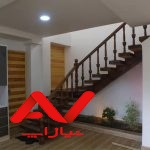 ویلادوبلکس شیک