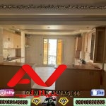فروش فوری ملک