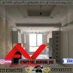 فروش فوری ملک