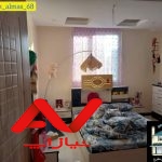 فروش اپارتمان در کرج