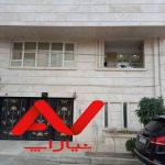 فروش اپارتمان در کرج