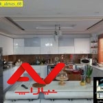 فروش اپارتمان در کرج