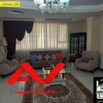 فروش اپارتمان در کرج
