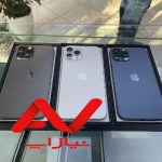 آیفون 13 پرو مکس 256 نات اکتیو خرید مستقیم از بازار شهر بانه با قیمت مناسب ، ارسال فوری و سریع به کلیه نقاط مختلف کشور