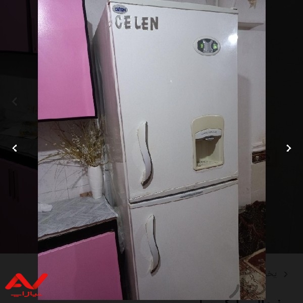 یخچال مارک سلن