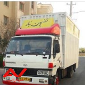 باربری ملکی مصلی آزادگان رجایی ترکاشوند بخشداری