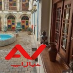 شرکت خدمات نظافتی تمیز کاری اسباب کشی