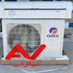 قیمت امروز کولر گازی 24000 گری GREE ارسال فوری به سراسر کشور 09355064174