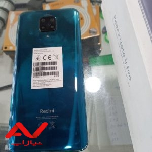 شیائومی Redmi Note 9 Pro با حافظهٔ ۱۲۸ گیگابایت