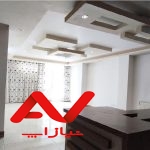 همکف دوخوابه