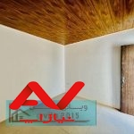 ویلا همکف مدرن جنگلی