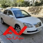 ام‌وی‌ام 530، مدل ۱۳۹۵