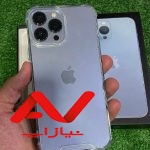 آیفون 13 پرو مکس 256 نات اکتیو خرید مستقیم از بازار شهر بانه با قیمت مناسب ، ارسال فوری و سریع به کلیه نقاط مختلف کشور