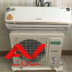 قیمت امروز انواع کولرگازی و اسپیلت Ogeneral ارسال فوری و یکساعته به سراسر کشور OGENERAL30000
