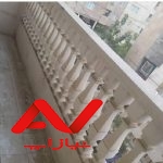۱۱۸ متر دونبش غرق نور چسبیده به میثاق