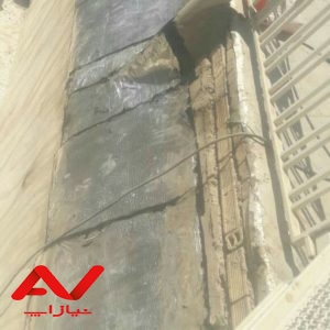 پیمانکار ایزوگام ،آسفالت و قیرگونی