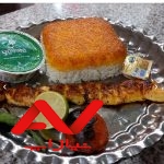 تهیه غذایی ستاره شهر