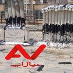 نصب ایزوگام وآسفالت وقیرگونی باچک بلندمدت