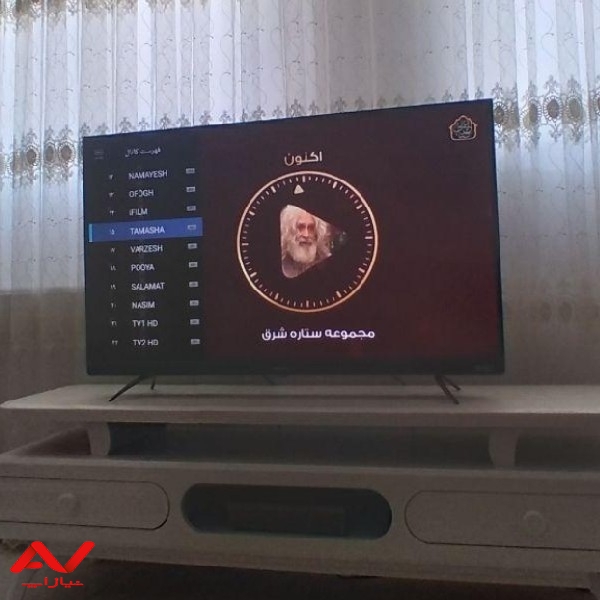 میز تلویزیون