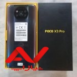 شیائومی Poco X3 Pro با حافظهٔ ۲۵۶ گیگابایت