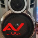 یک عدد ضبط مارشال با یک عدد باند