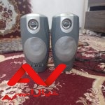 باند کامپیوتر نو